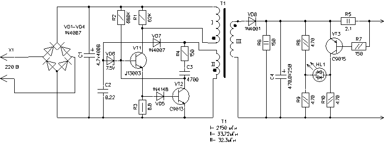 Схема зарядного устройства samsung